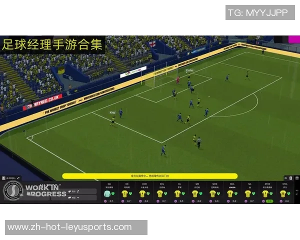 足球经理2012MyFC2012全新玩法揭秘带你体验真实足球经理的魅力与挑战